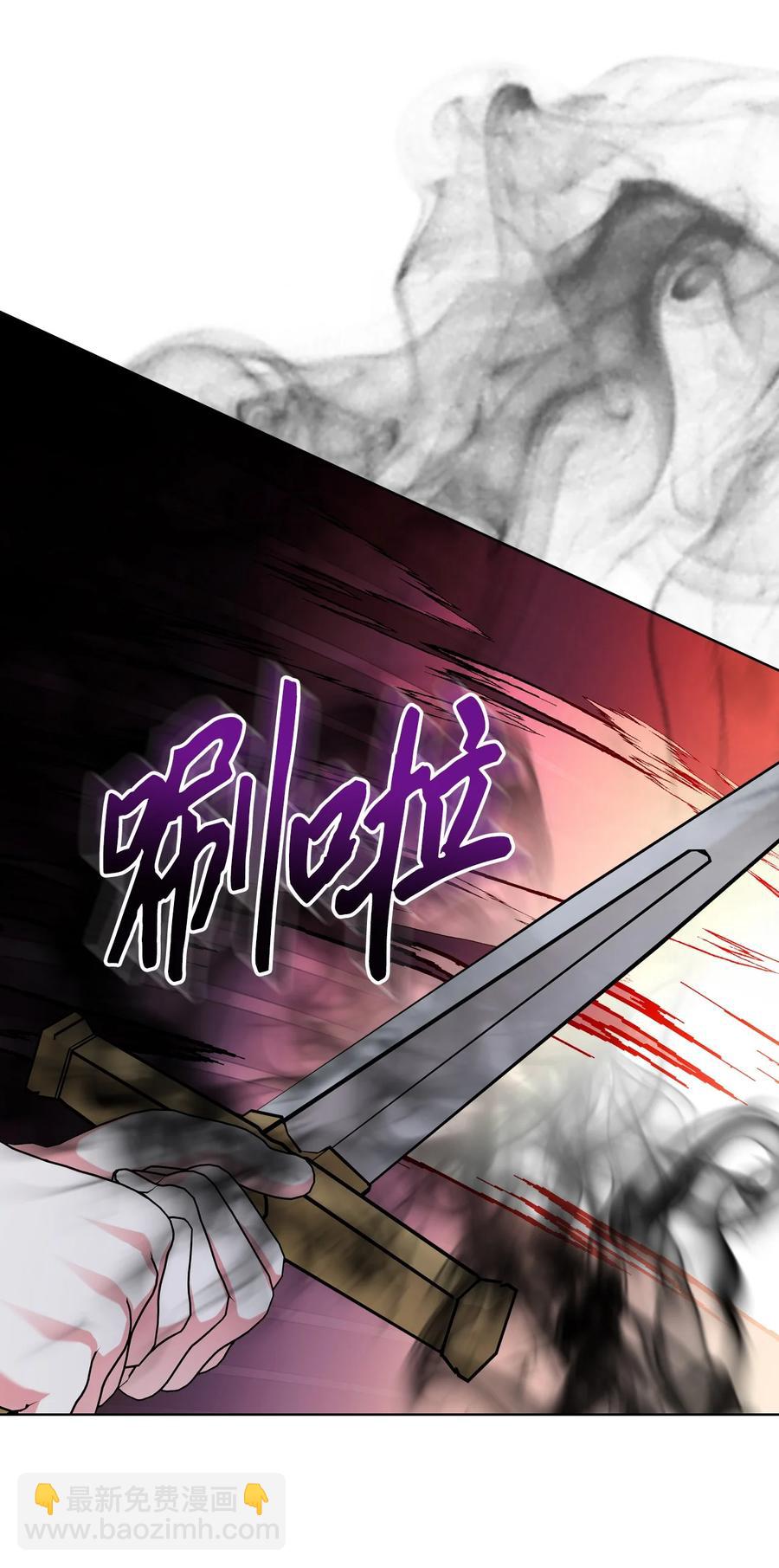 57 天使？恶魔？(1/2)-第57话