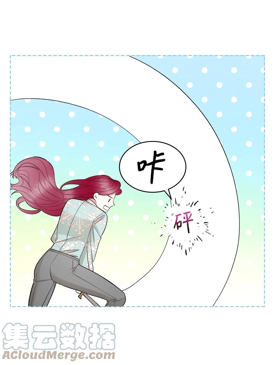 57 天使？恶魔？(1/2)-第57话
