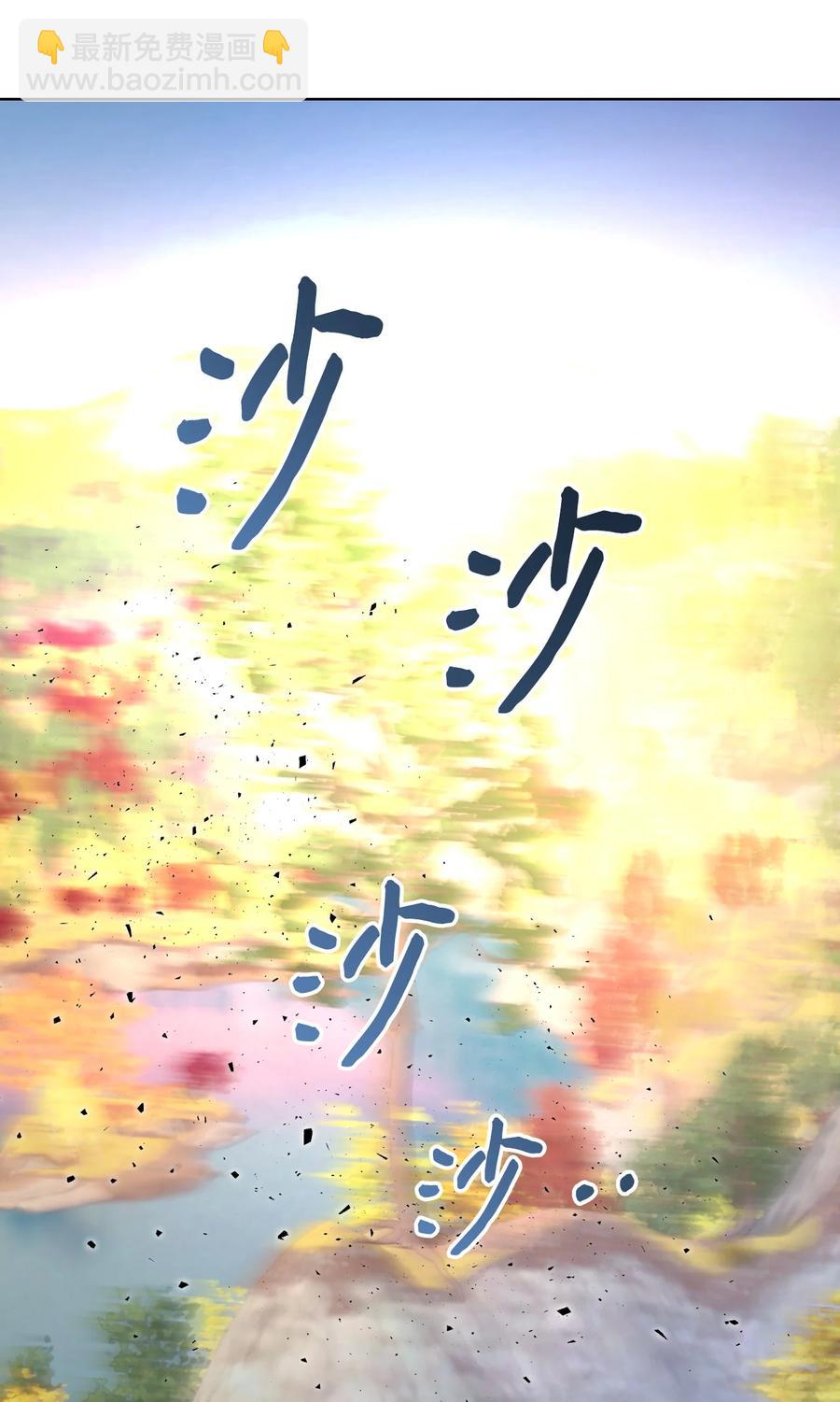 57 天使？恶魔？(1/2)-第57话
