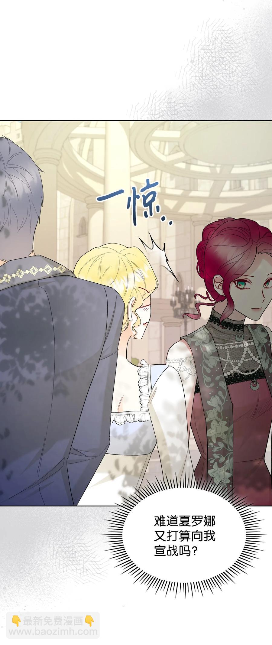 59 片刻的幸福(1/2)-第59话