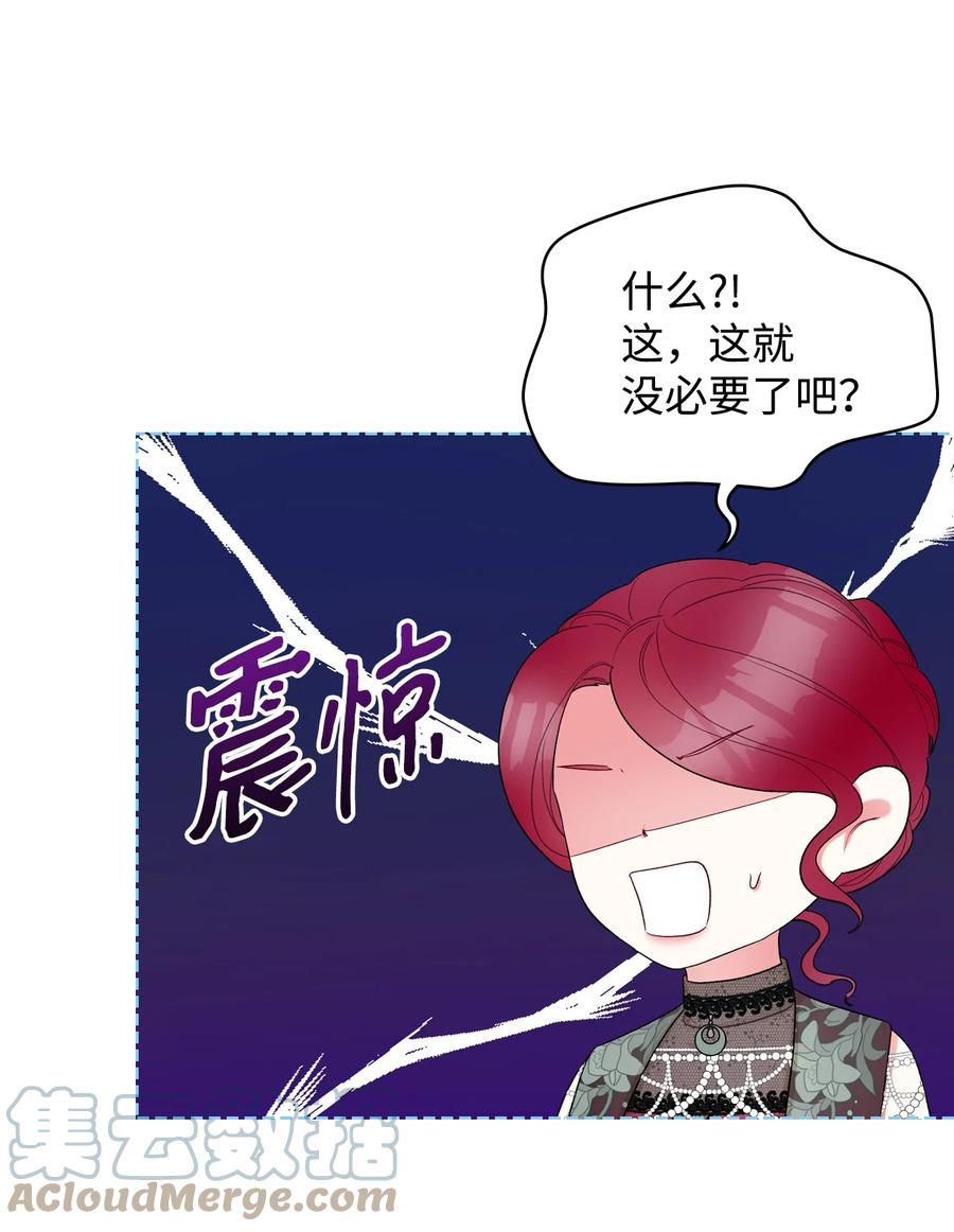 59 片刻的幸福(1/2)-第59话