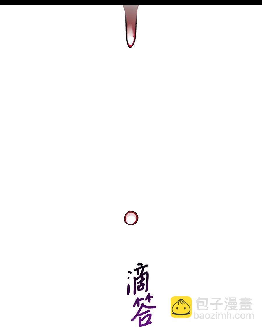 09 抢风头(1/2)-第9话