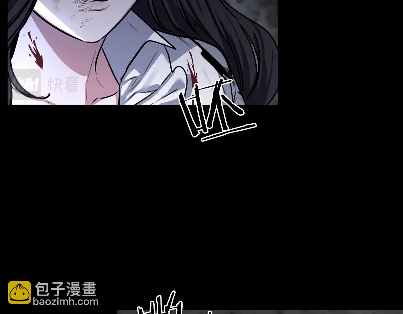 第1话 穿越成恶女公爵(1/4)-第1话