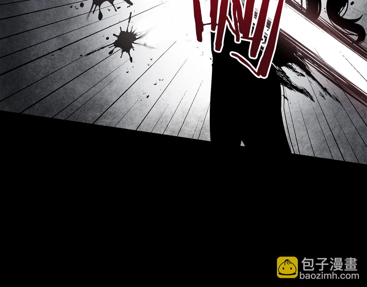 第1话 穿越成恶女公爵(1/4)-第1话