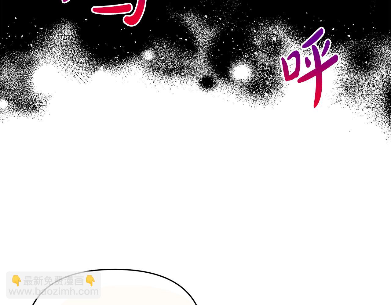 第101话 洛桑之死(1/4)-第101话
