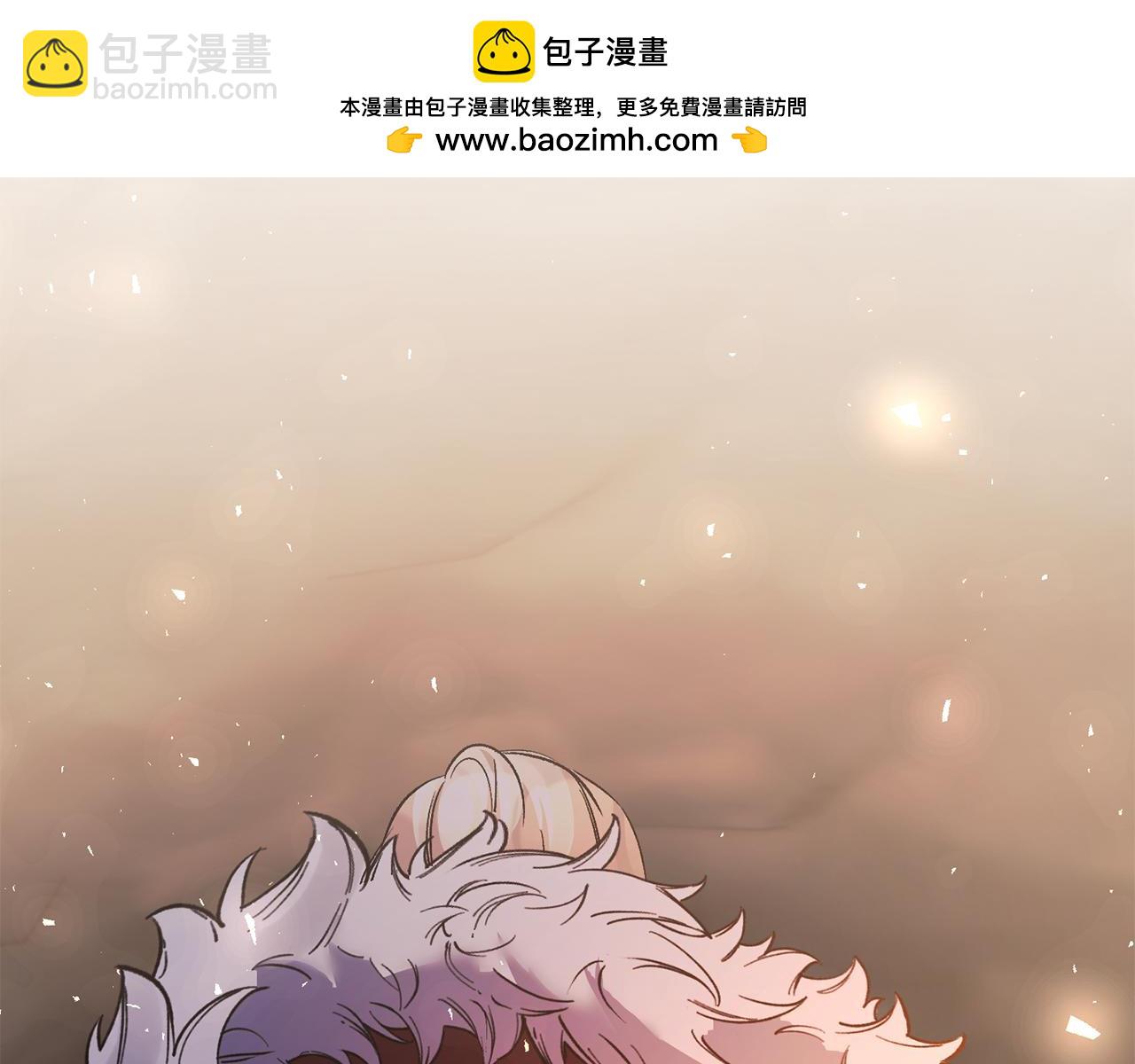 第101话 洛桑之死(1/4)-第101话