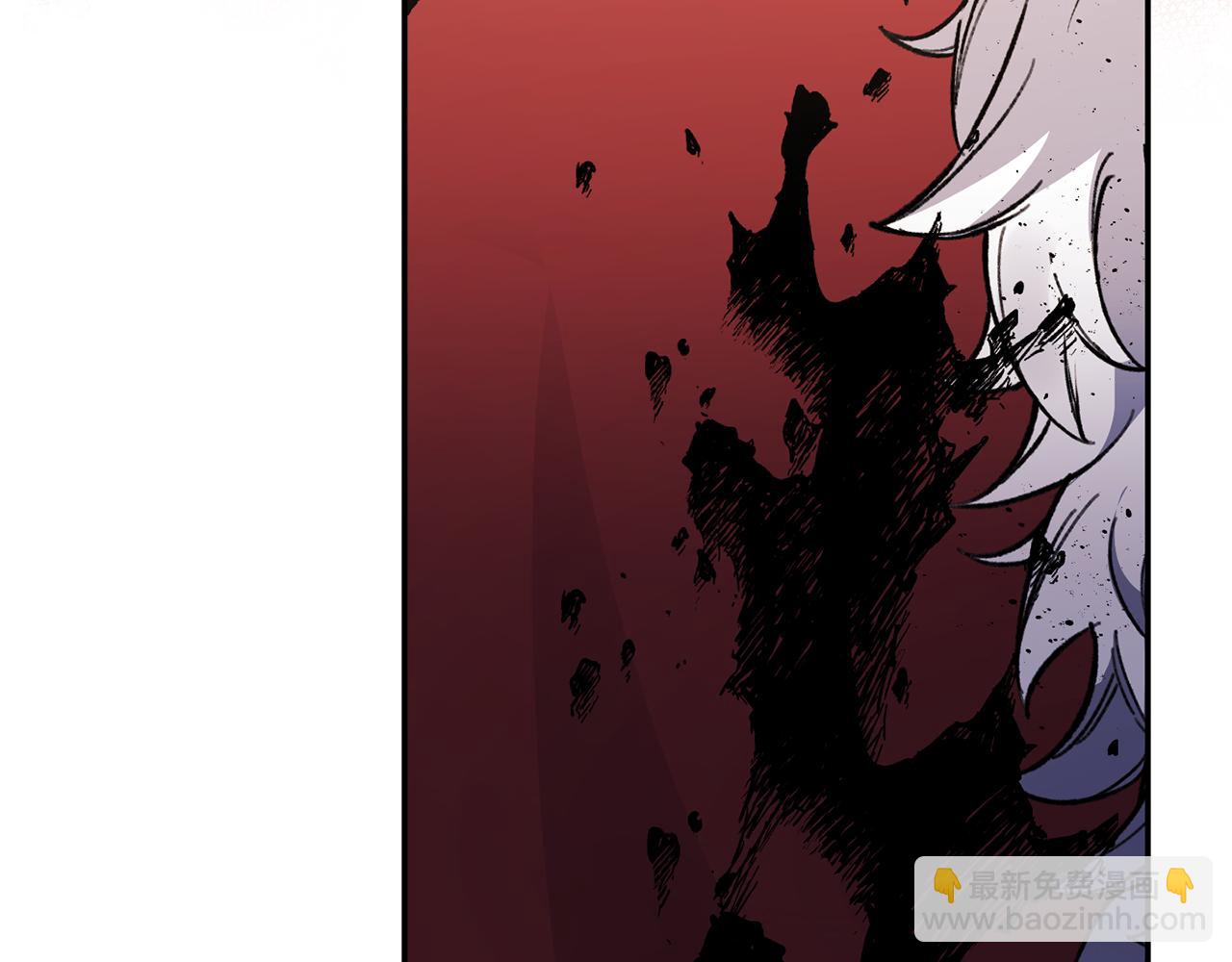 第101话 洛桑之死(1/4)-第101话