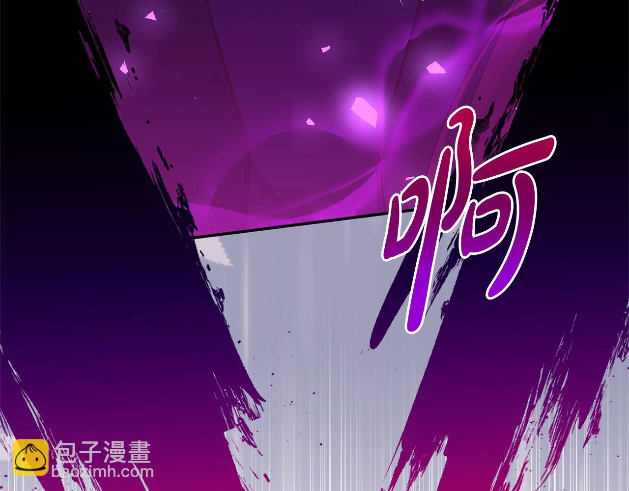 第101话 洛桑之死(1/4)-第101话