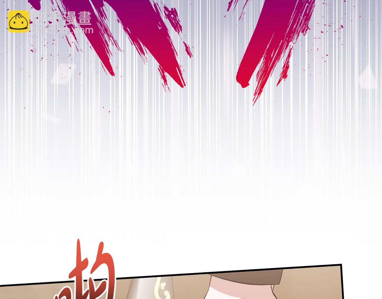 第101话 洛桑之死(1/4)-第101话