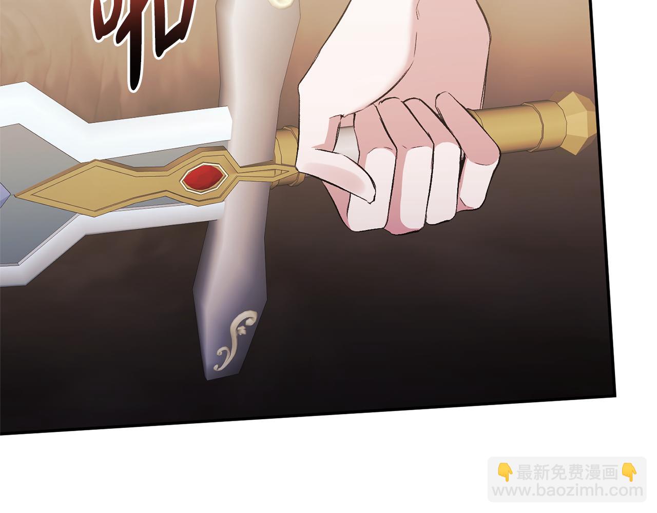 第101话 洛桑之死(1/4)-第101话