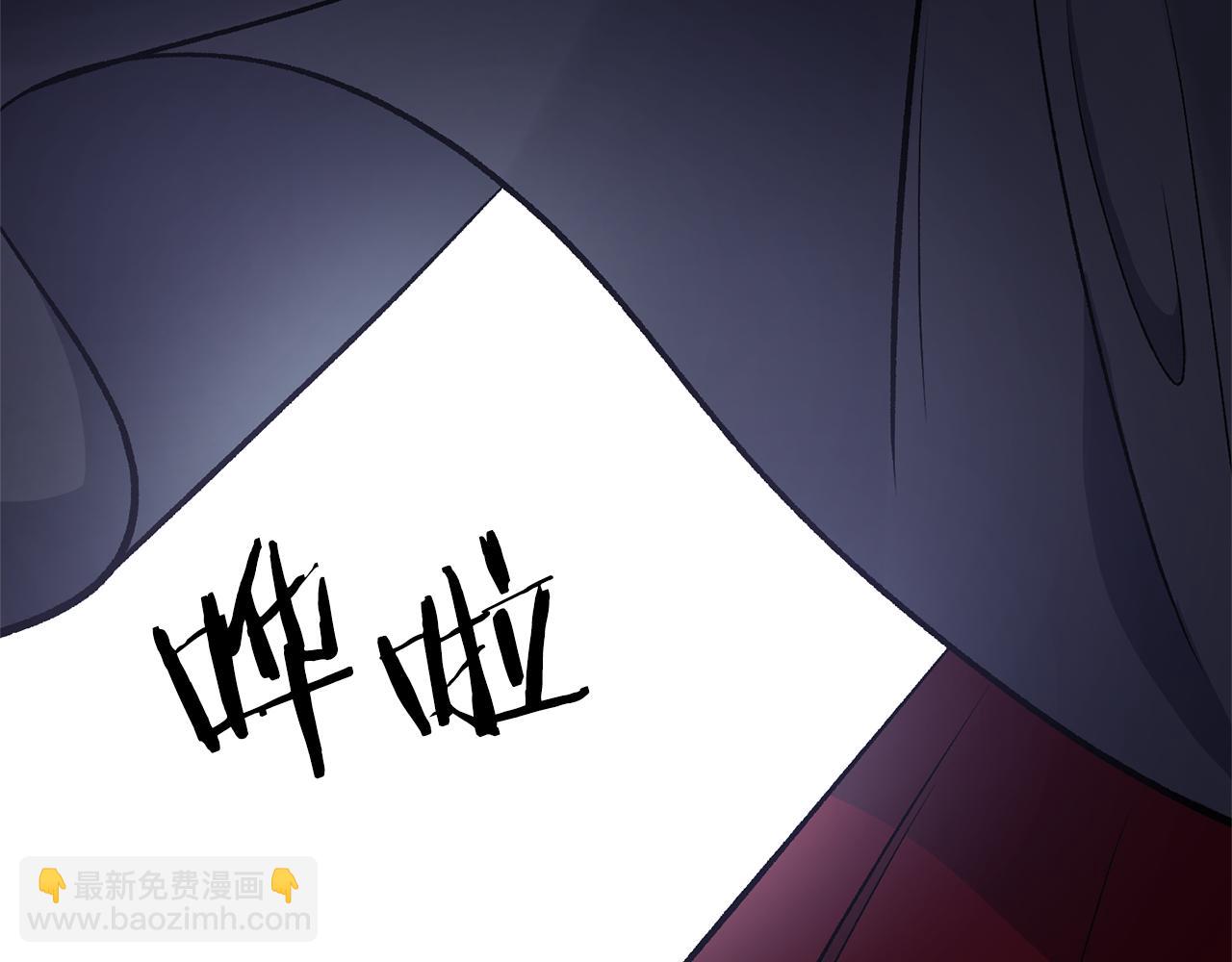 第11话 处决奸细(1/4)-第11话