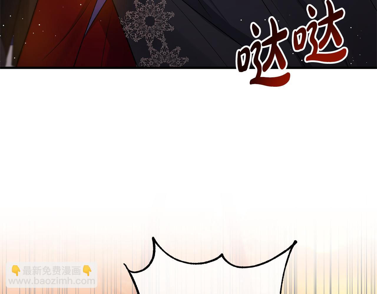 第11话 处决奸细(1/4)-第11话