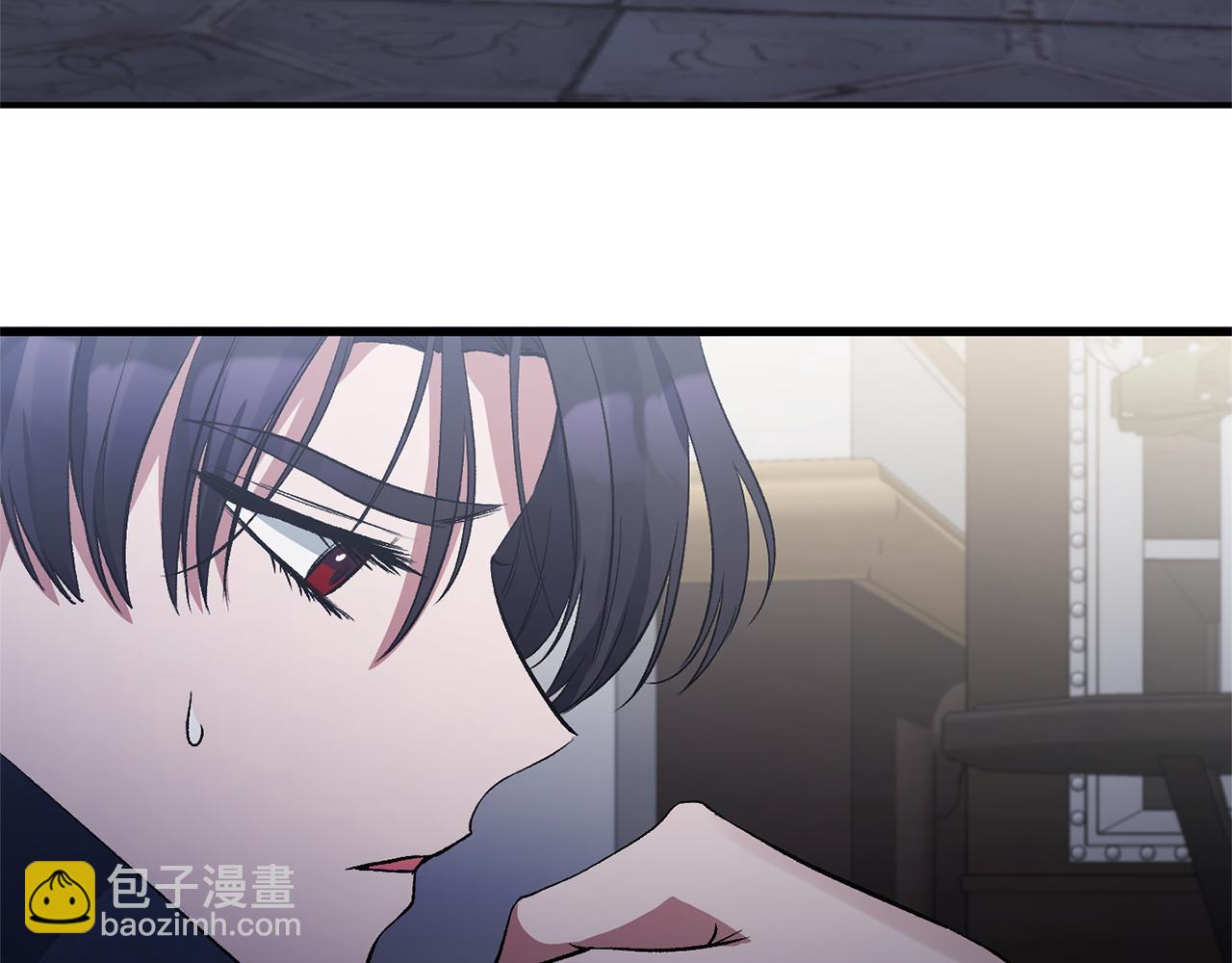 第13话 我到底怎么了(1/4)-第13话