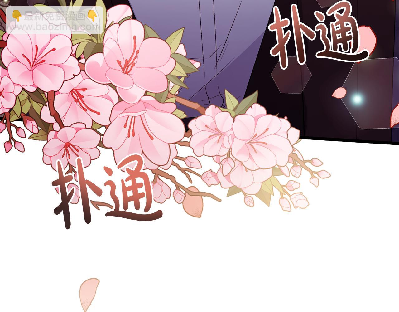 第13话 我到底怎么了(1/4)-第13话