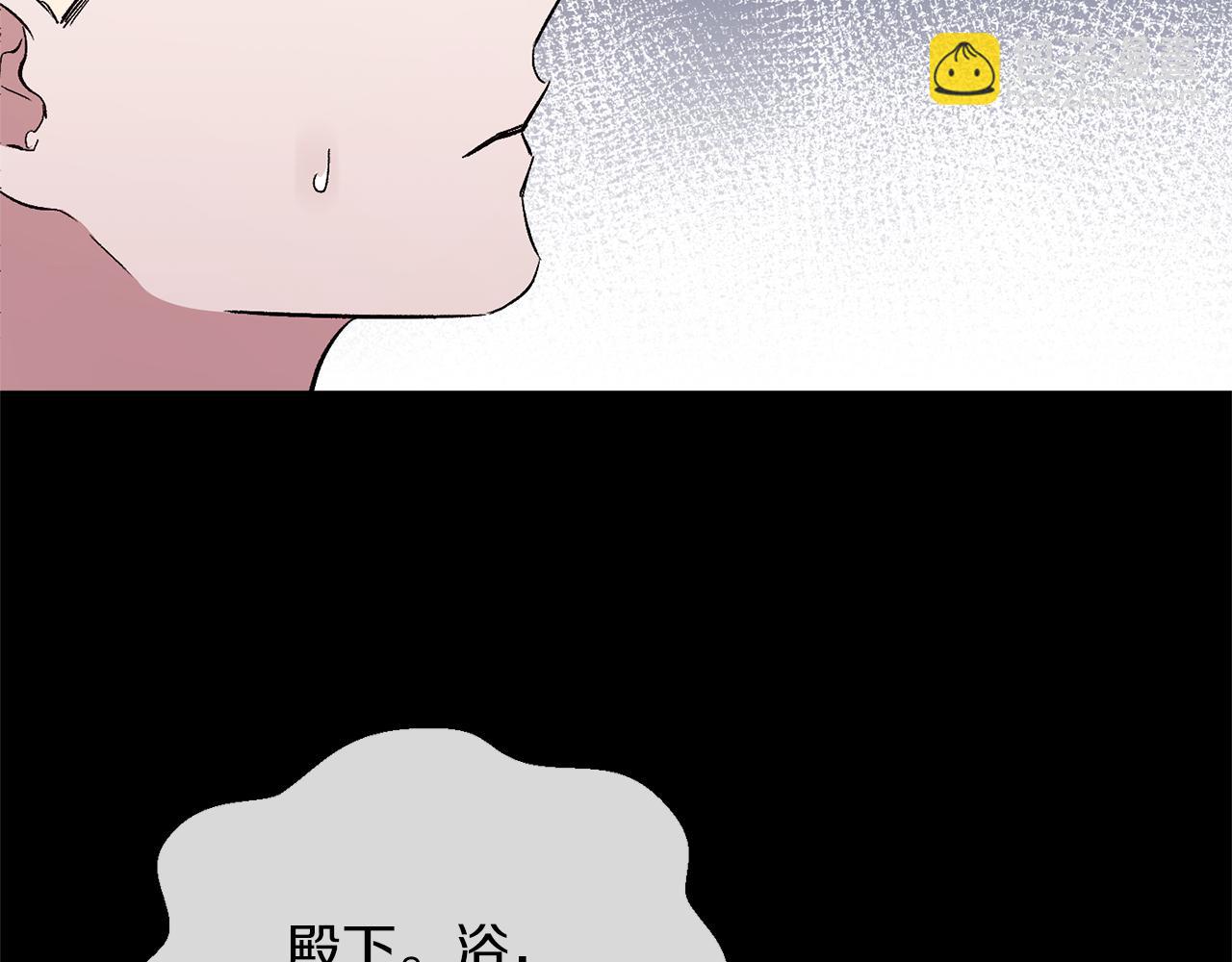 第13话 我到底怎么了(1/4)-第13话