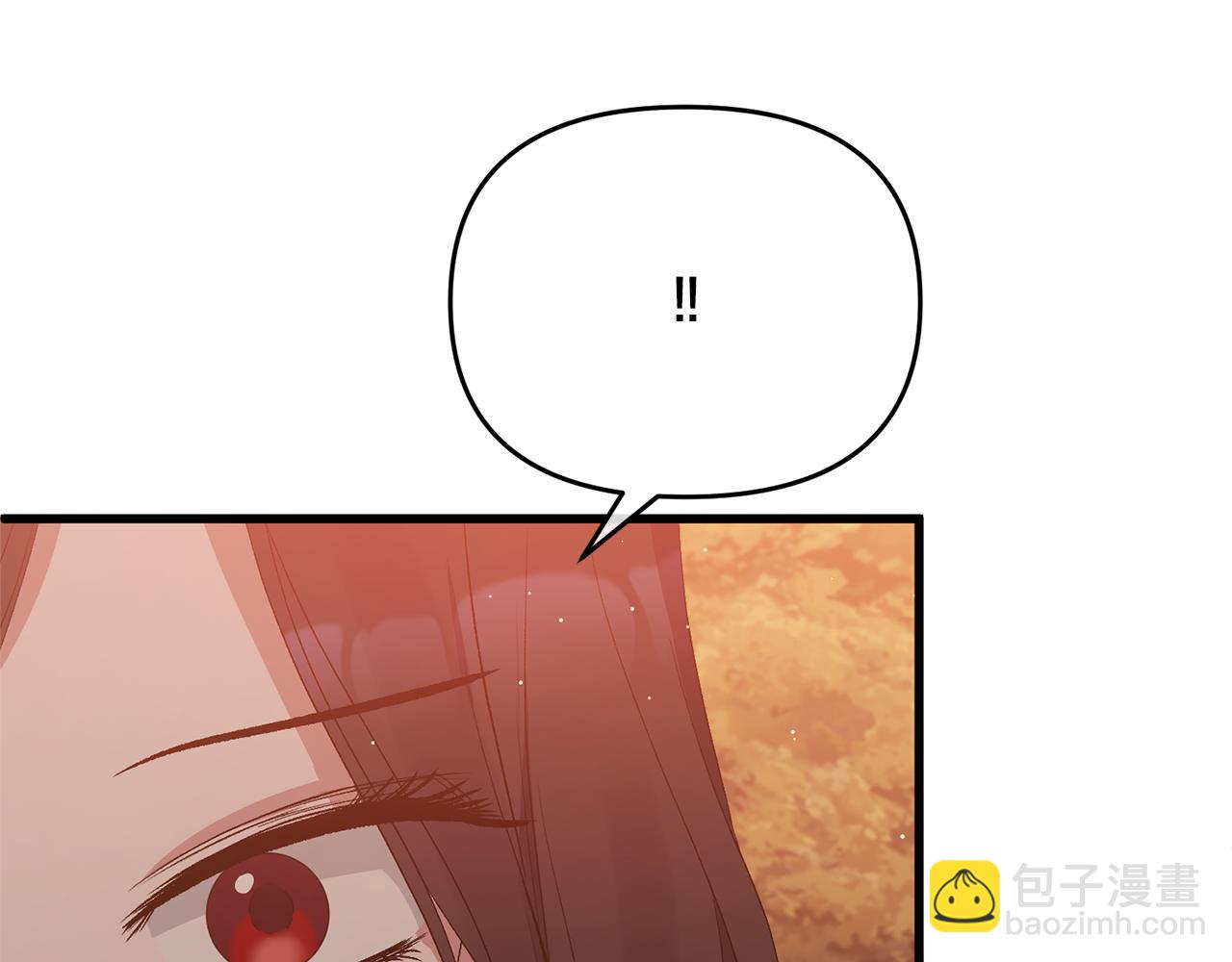 第15话 实战能力(1/4)-第15话