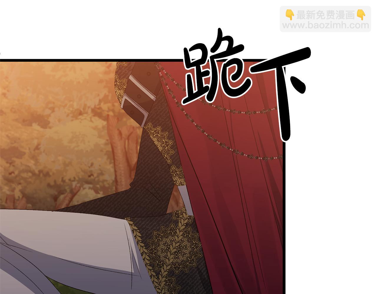 第15话 实战能力(1/4)-第15话