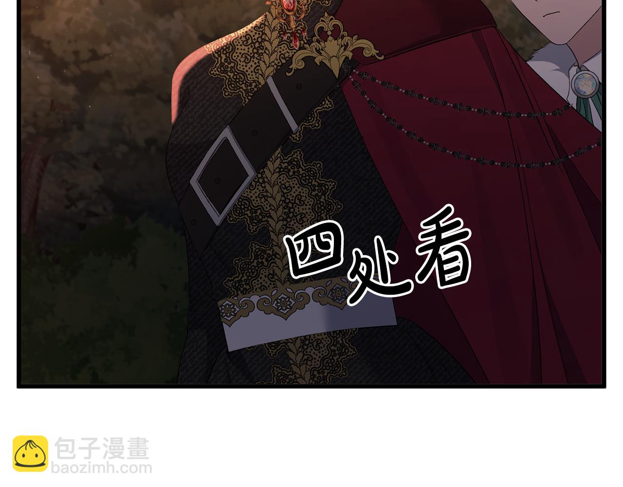 第15话 实战能力(1/4)-第15话