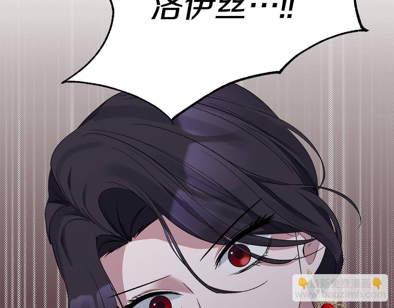第15话 实战能力(1/4)-第15话
