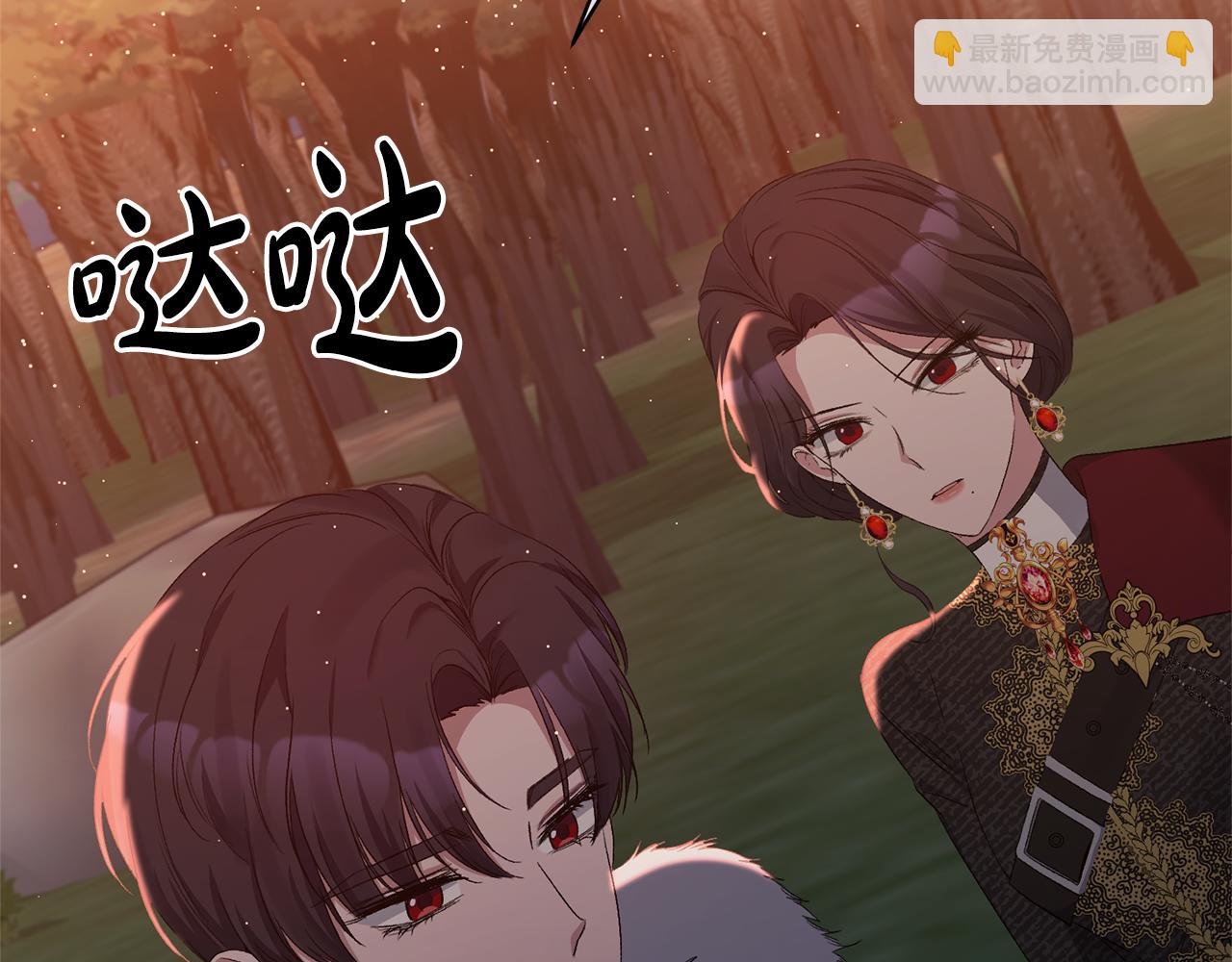 第15话 实战能力(1/4)-第15话