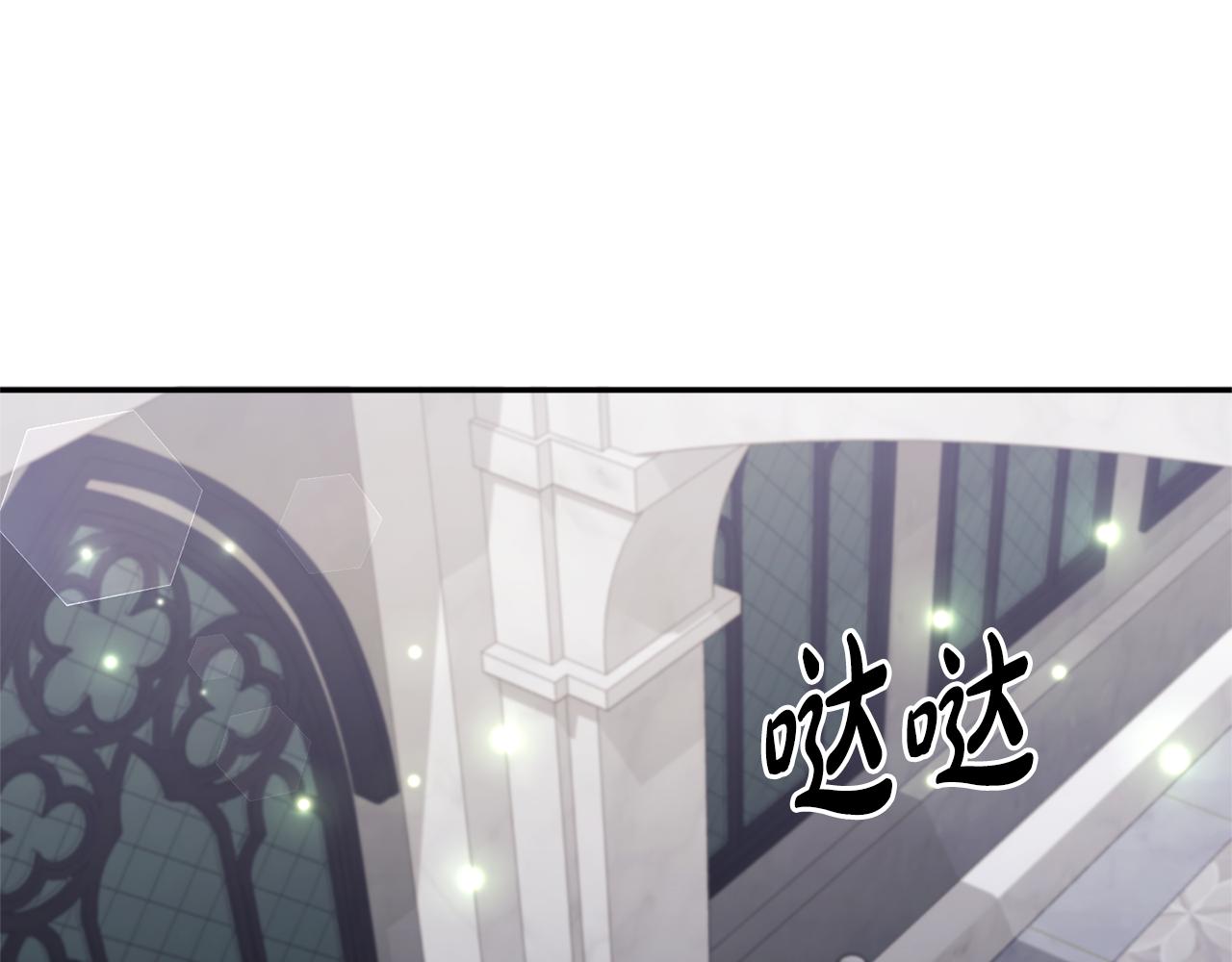 第17话 保守秘密(1/4)-第17话