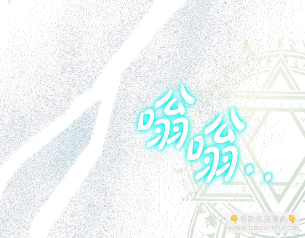 第17话 保守秘密(1/4)-第17话