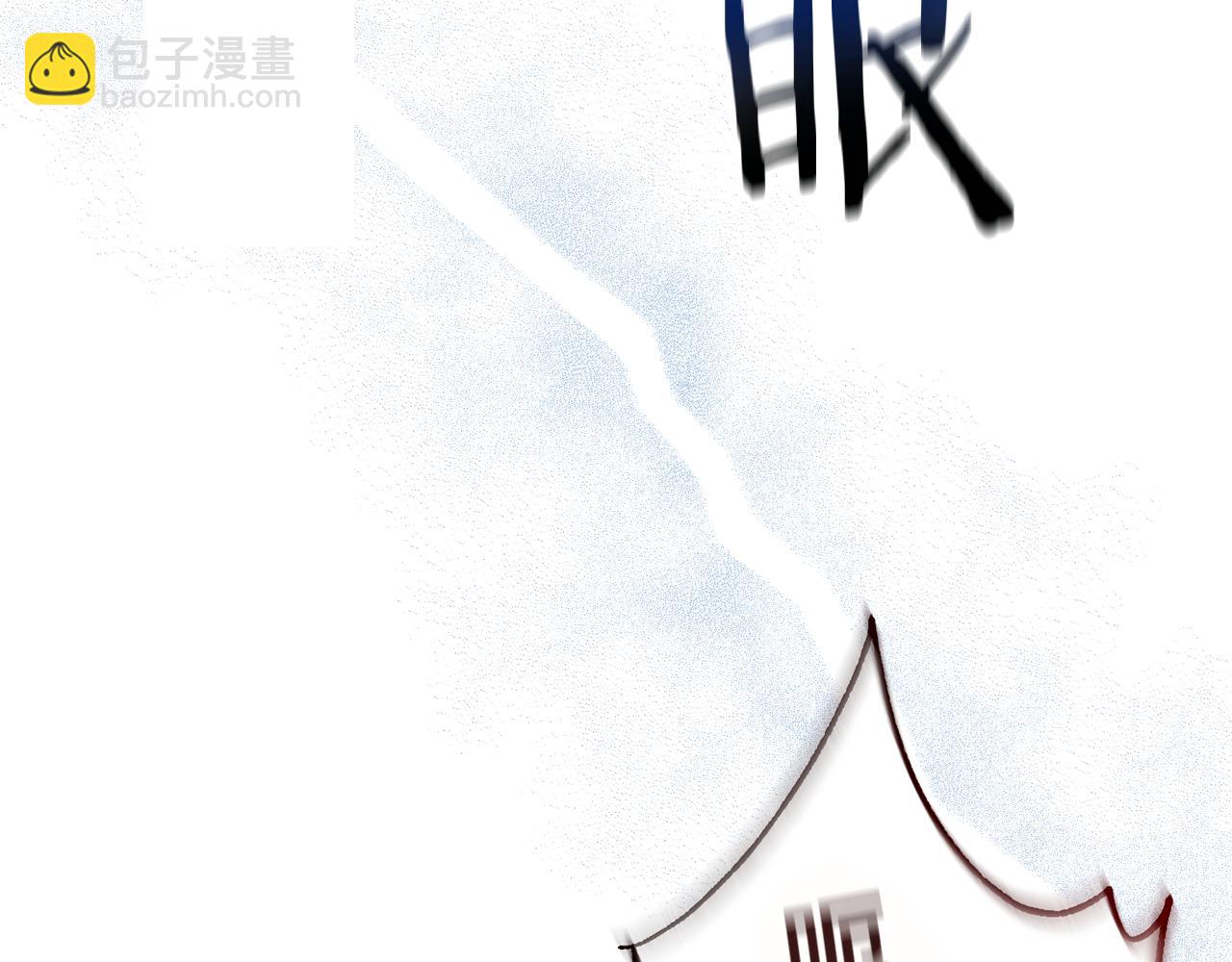 第17话 保守秘密(1/4)-第17话