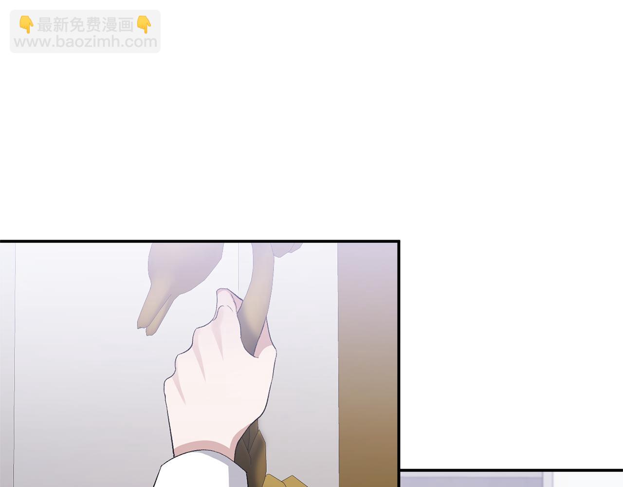 第17话 保守秘密(1/4)-第17话