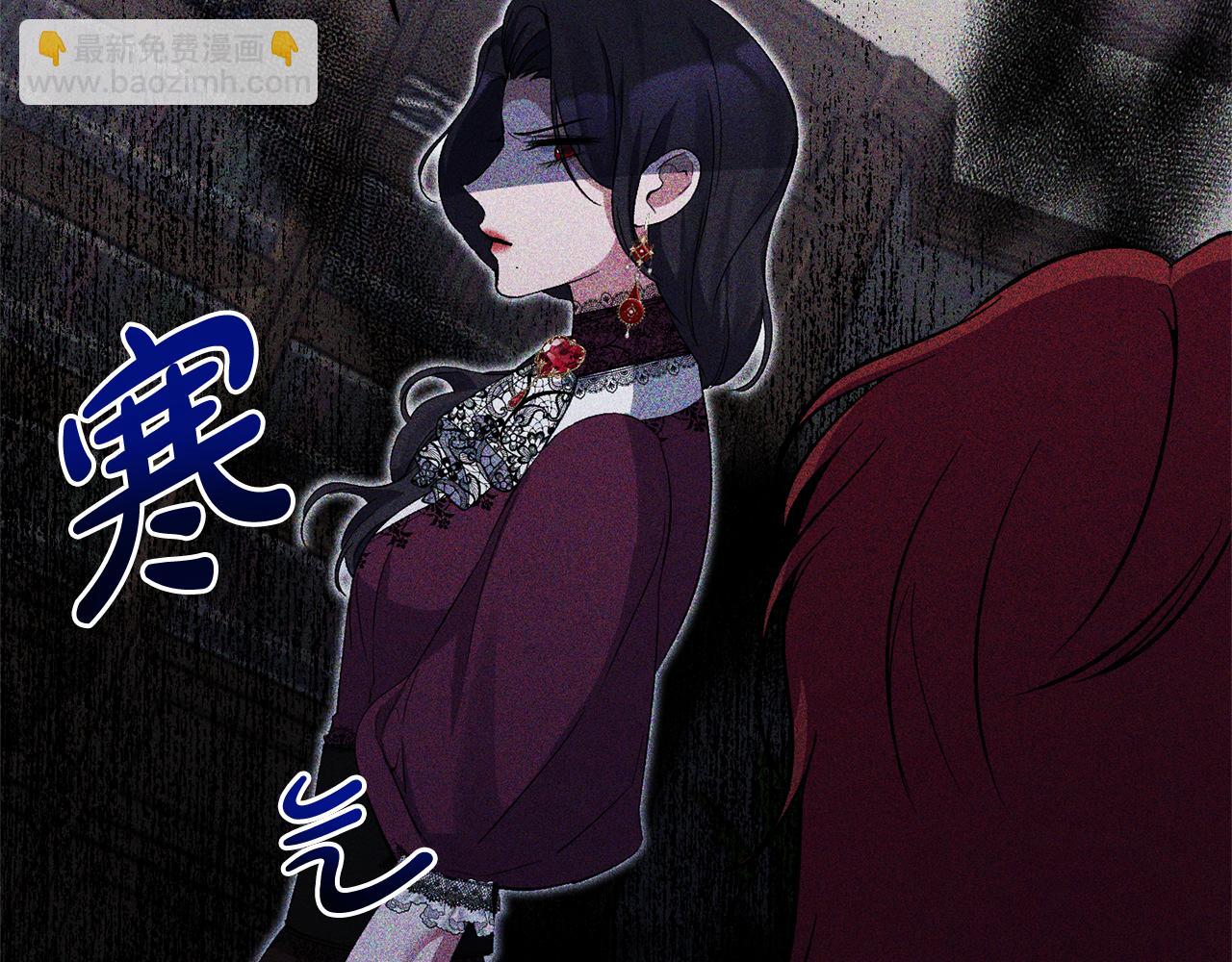 第19话 要事在身(1/3)-第19话