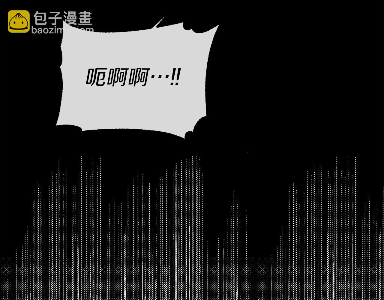 第19话 要事在身(1/3)-第19话