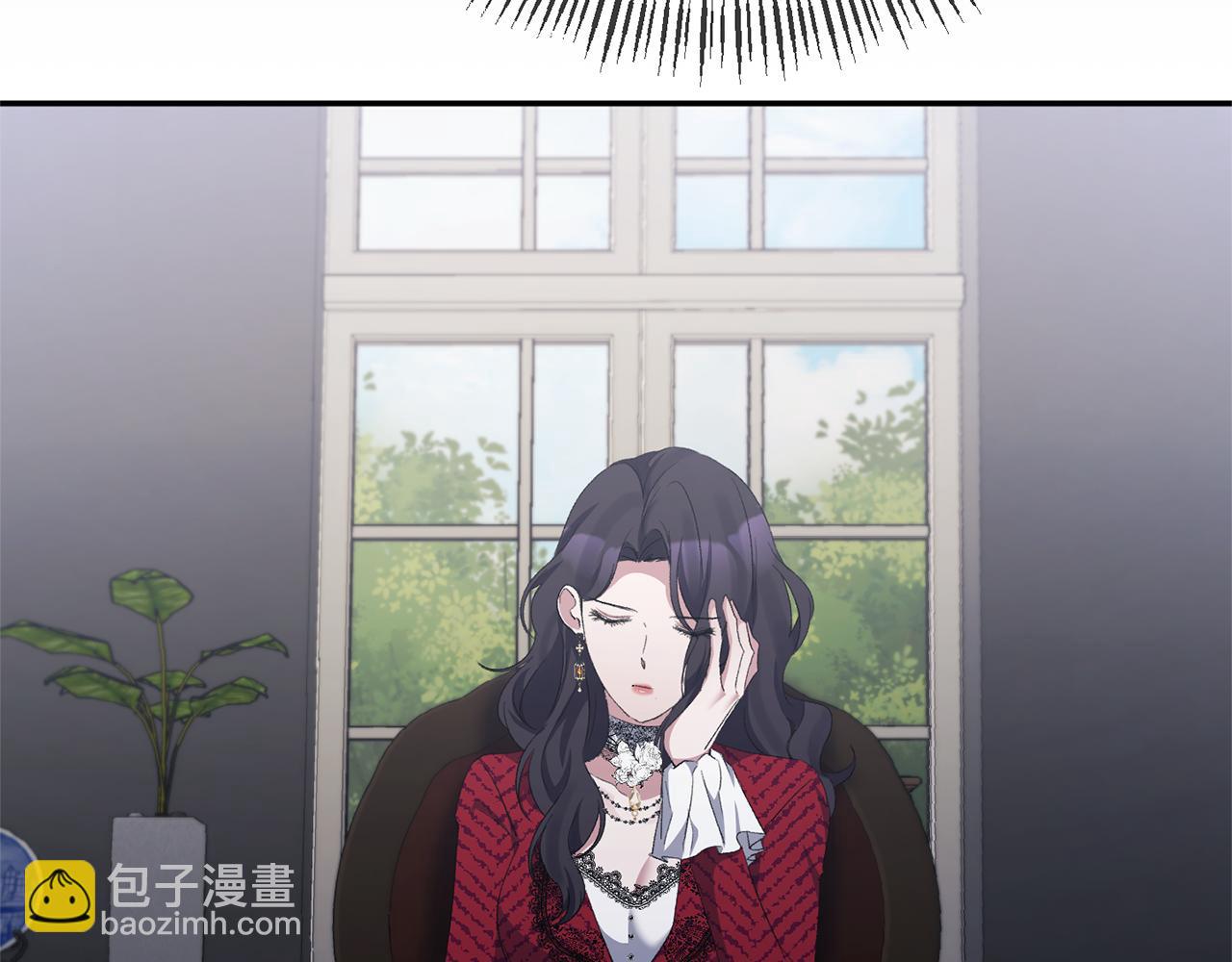 第19话 要事在身(1/3)-第19话
