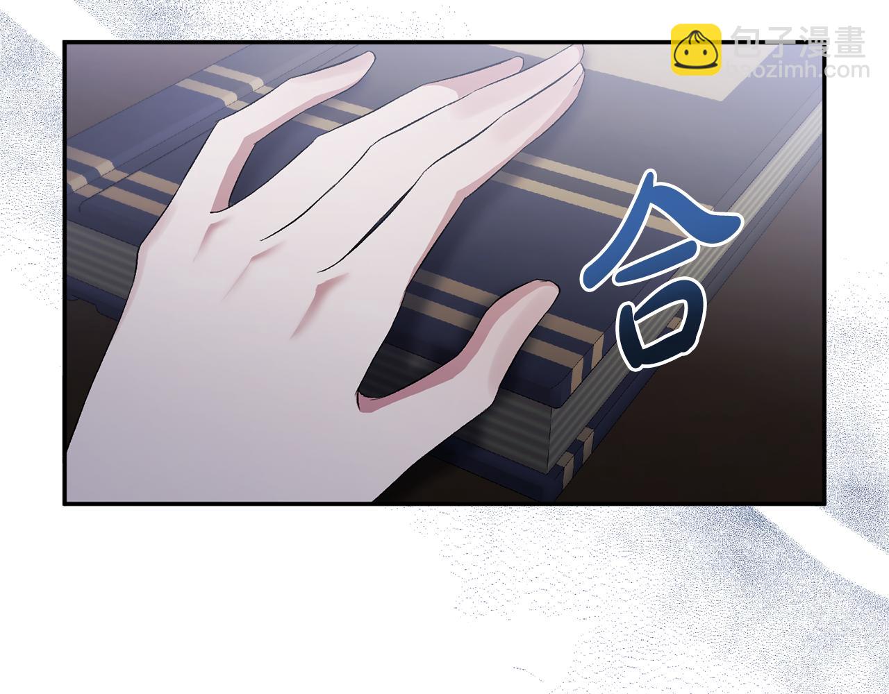 第19话 要事在身(1/3)-第19话