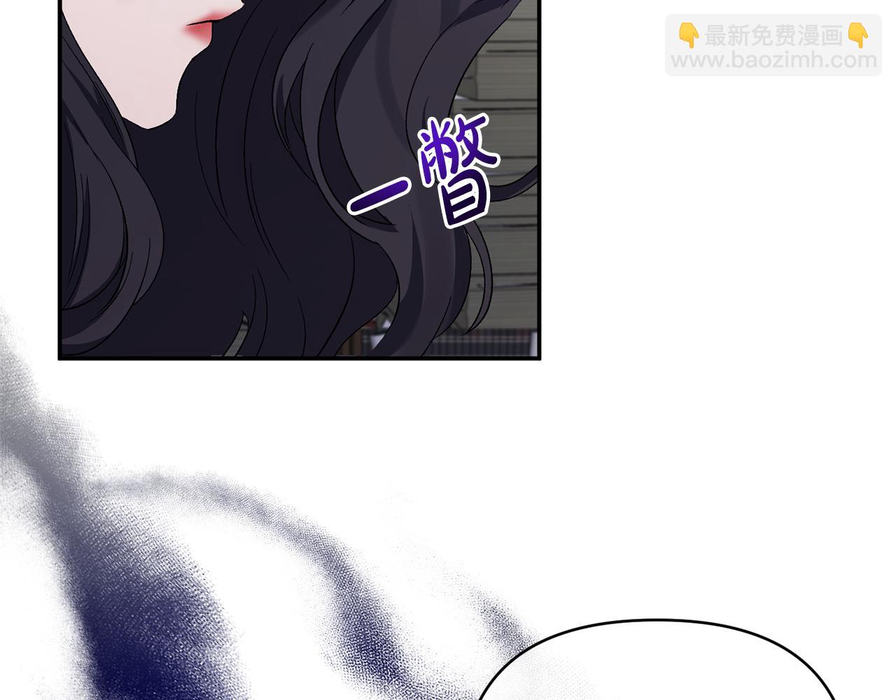 第19话 要事在身(1/3)-第19话