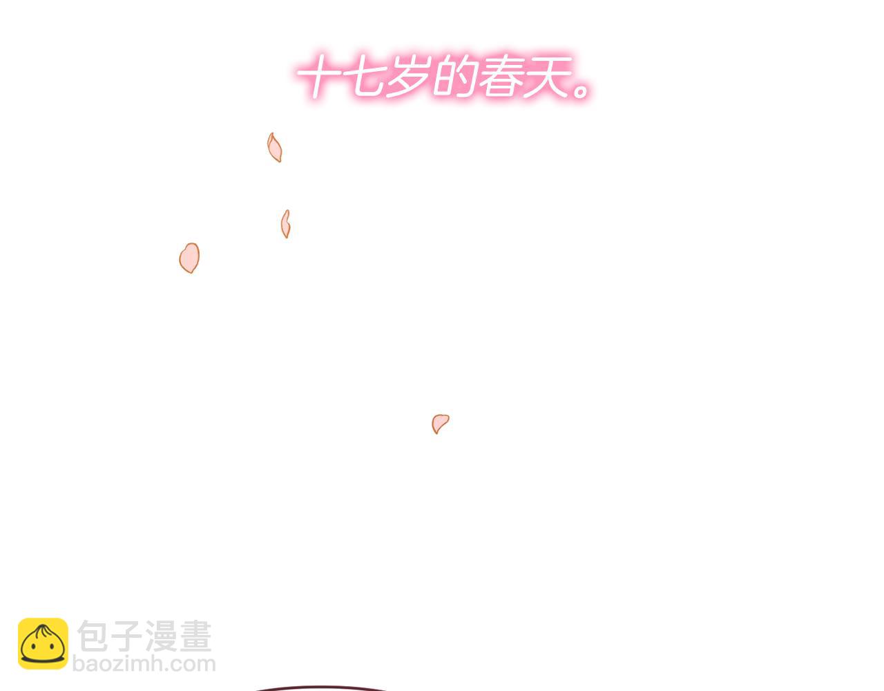 第21话 另有人选(1/3)-第21话