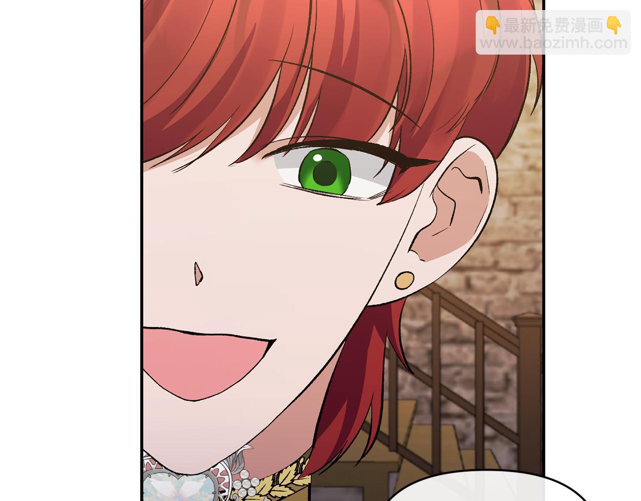 第21话 另有人选(1/3)-第21话