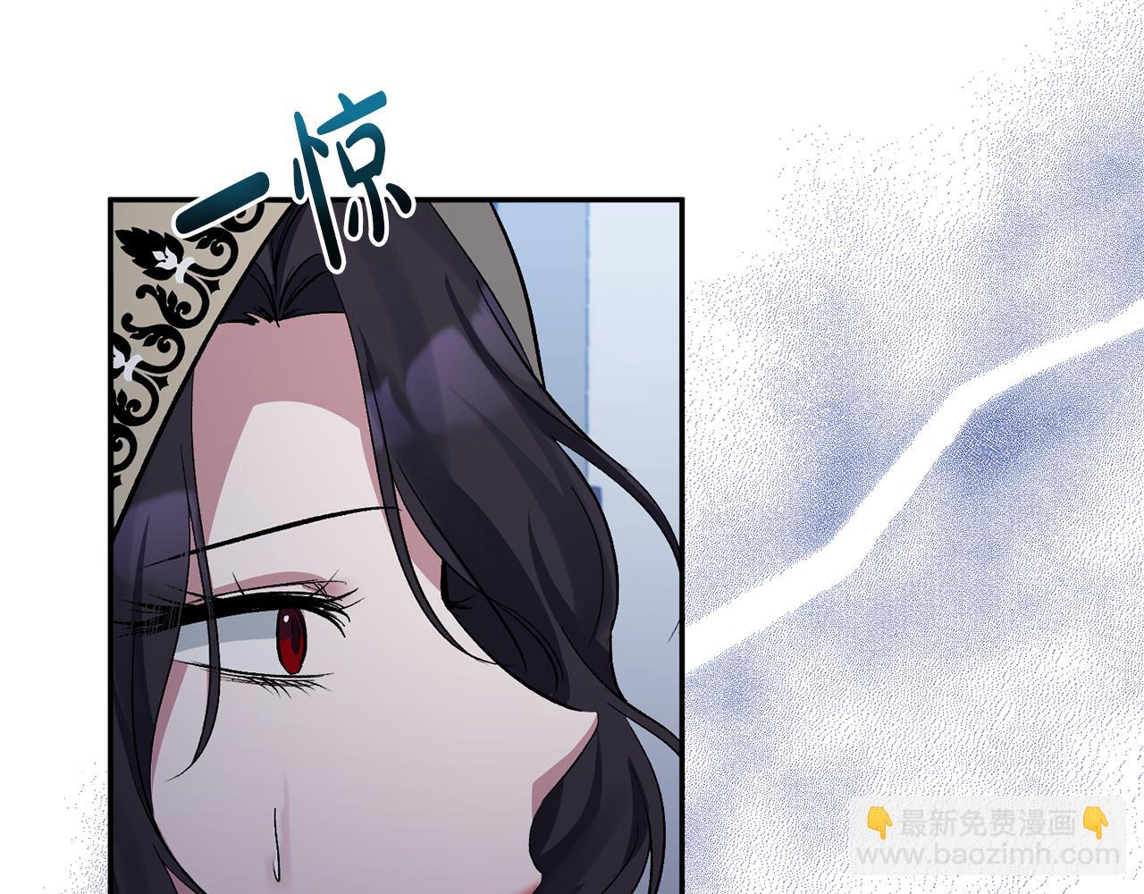 第23话 占卜师(1/4)-第23话
