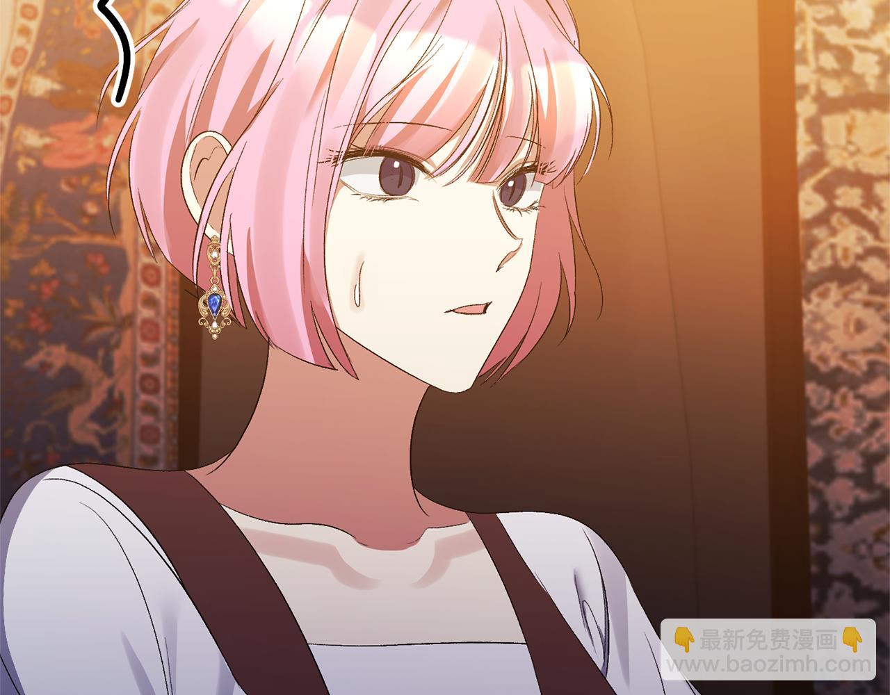 第25话 血的味道(1/4)-第25话