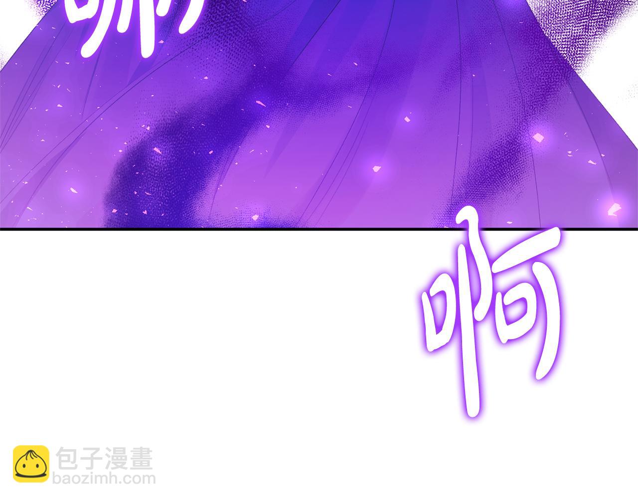 第25话 血的味道(1/4)-第25话