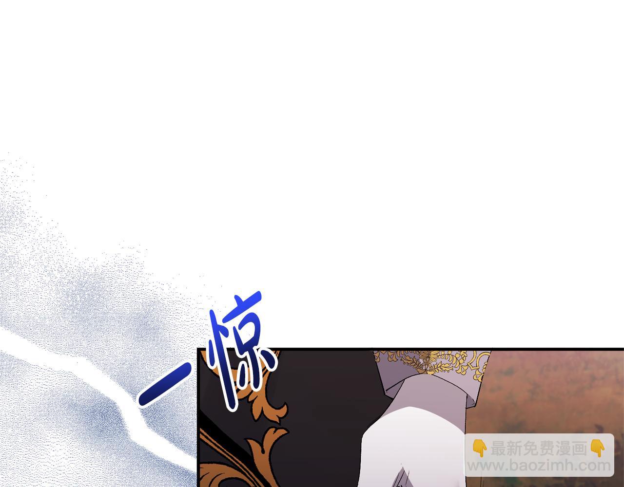 第27话 陛下的意图(1/4)-第27话