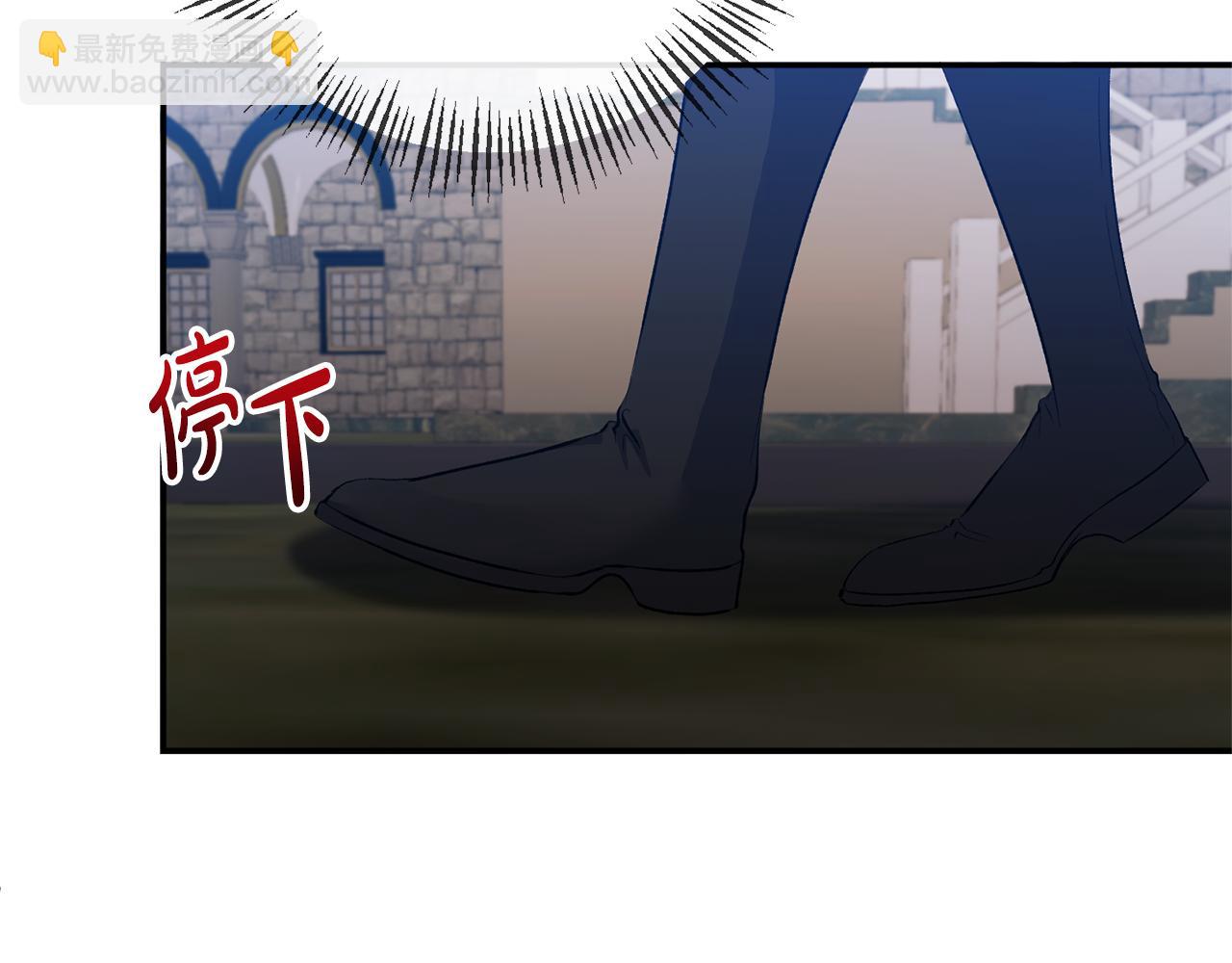 第27话 陛下的意图(1/4)-第27话