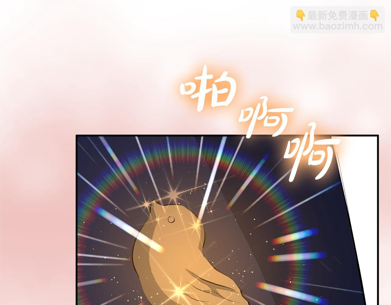 第29话 付出代价(1/4)-第29话