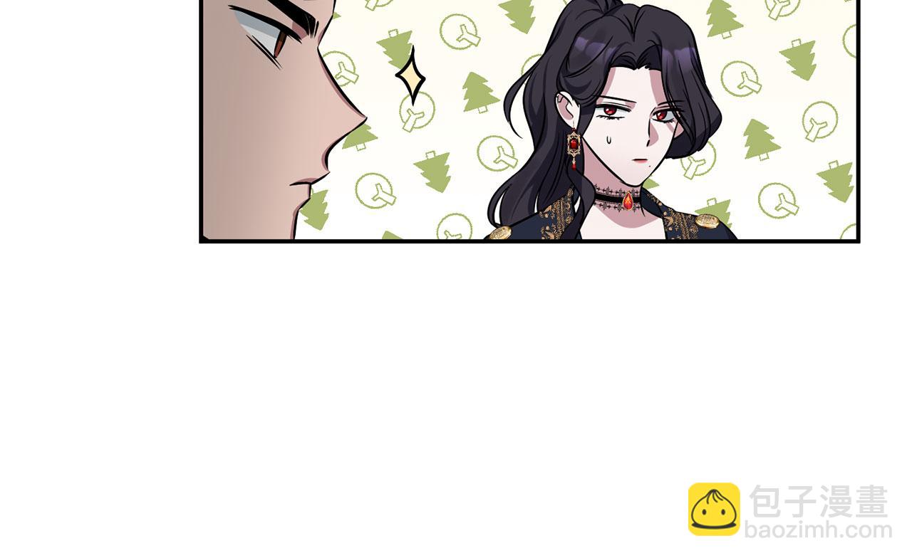 第3话 幻想破灭(1/4)-第3话