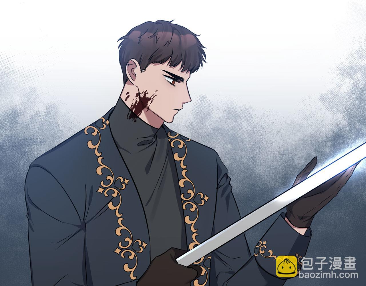 第3话 幻想破灭(1/4)-第3话