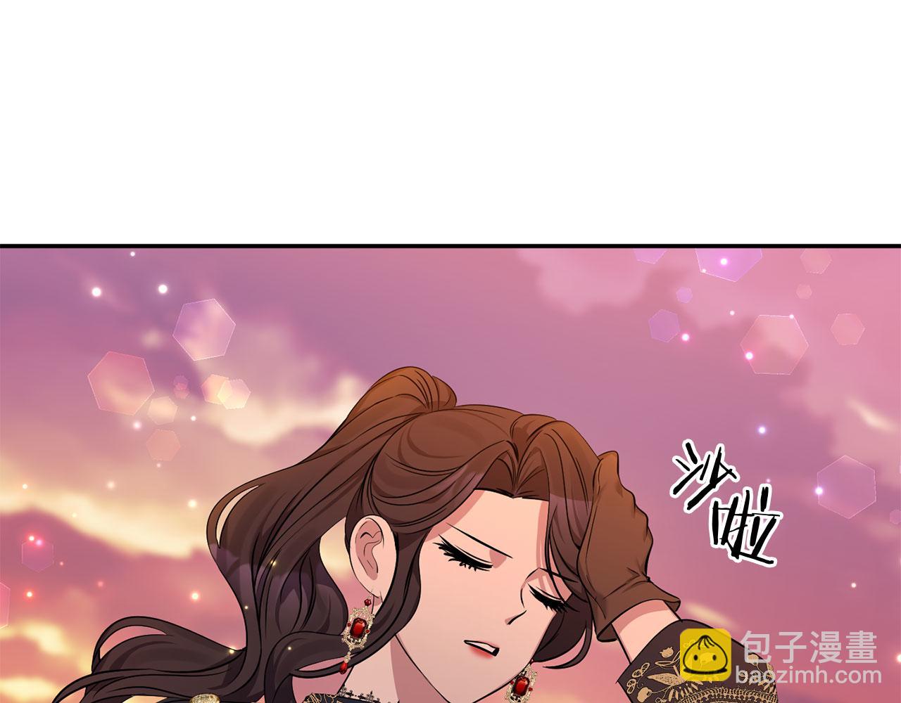 第3话 幻想破灭(1/4)-第3话