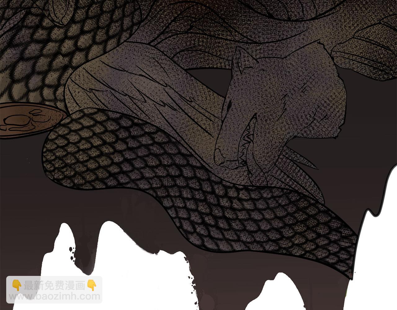 第3话 幻想破灭(1/4)-第3话