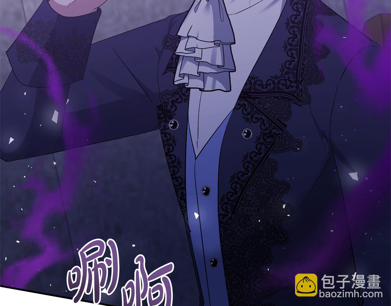 第31话 药效发作(1/4)-第31话