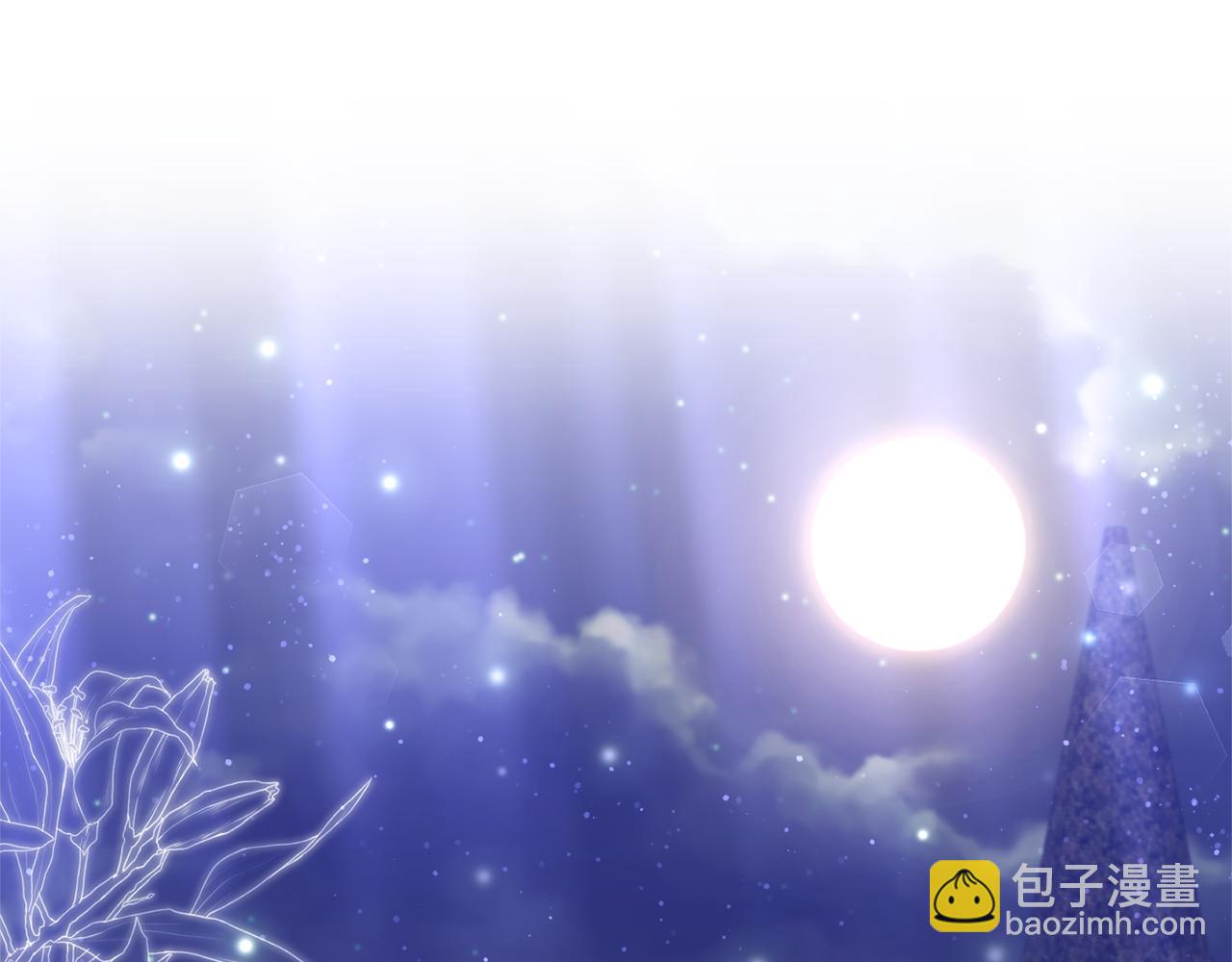 第31话 药效发作(1/4)-第31话