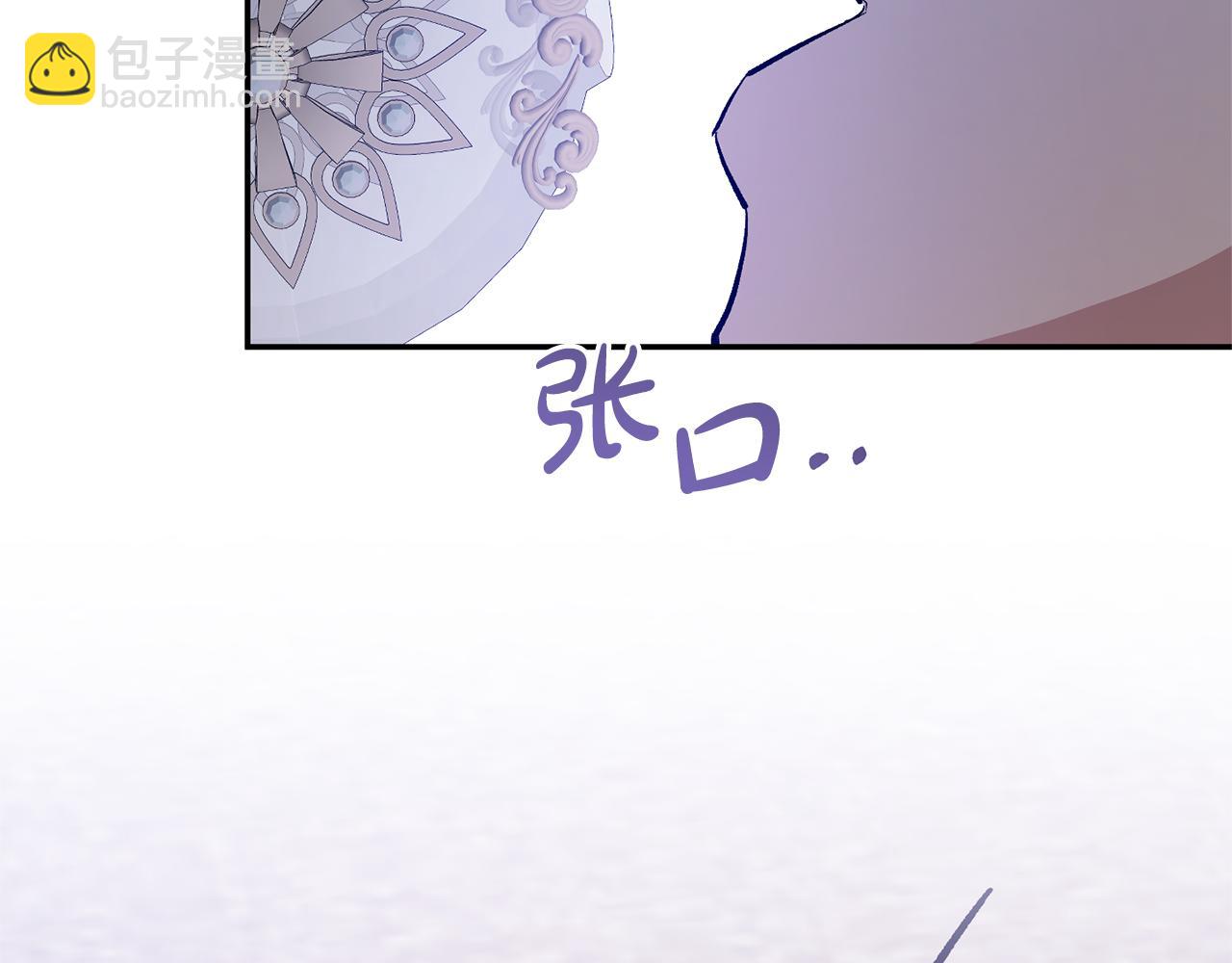 第31话 药效发作(1/4)-第31话