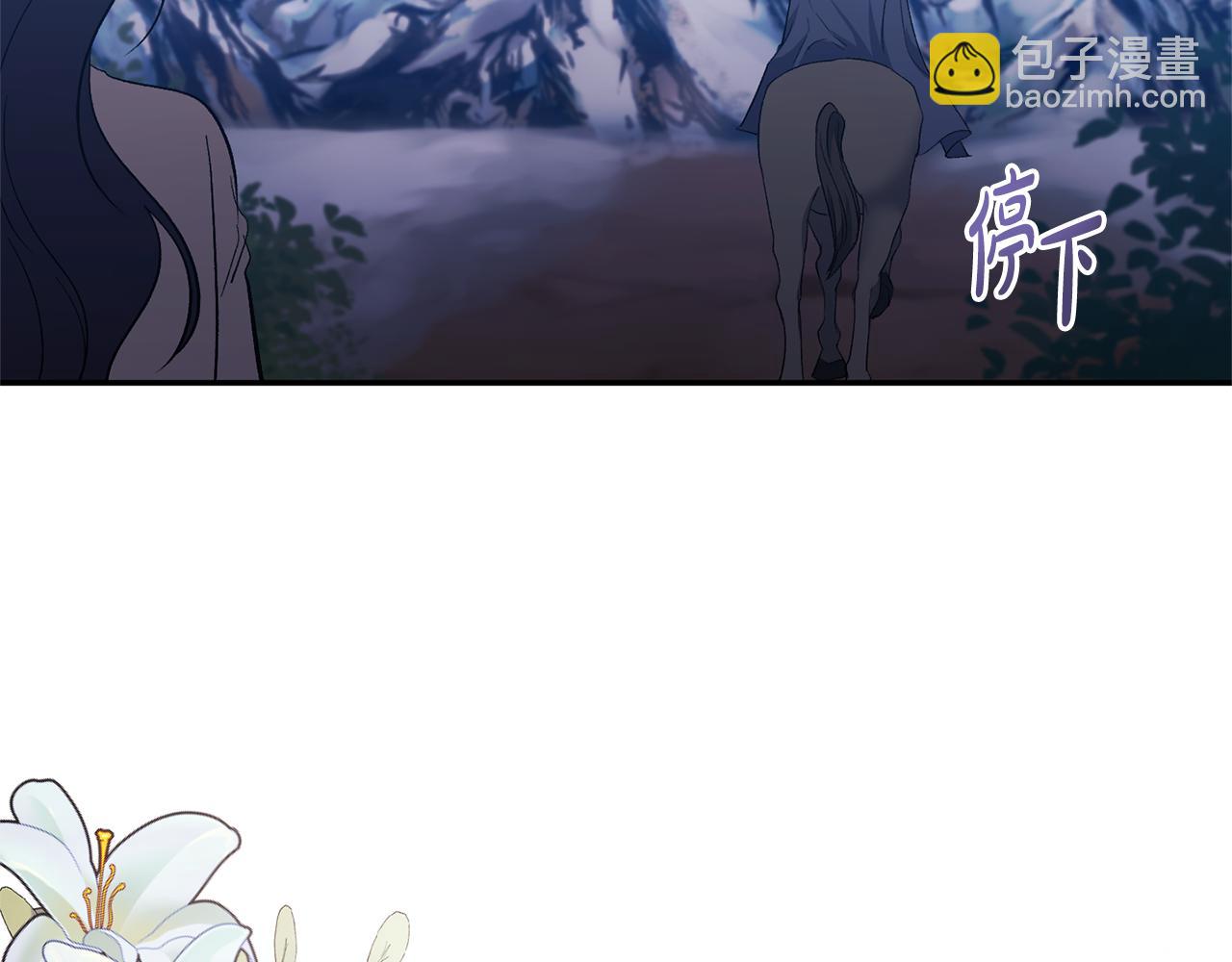 第35话 压制贵族的方法(1/4)-第35话