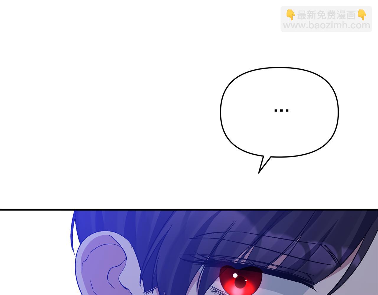 第35话 压制贵族的方法(1/4)-第35话